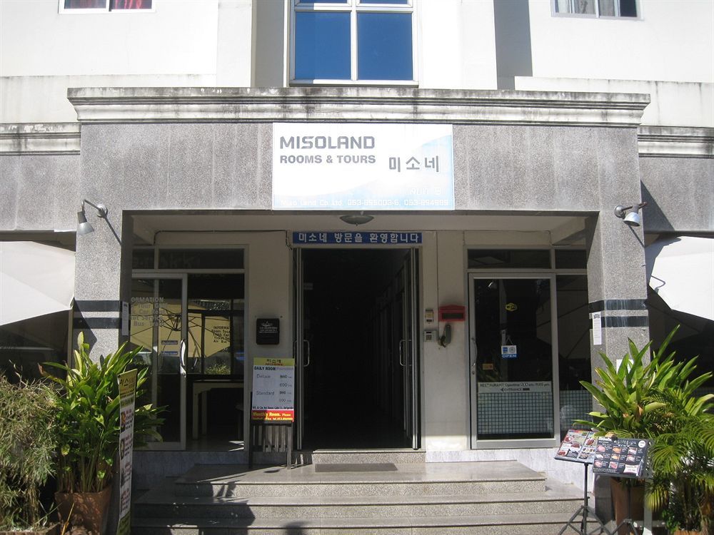 Misone Hotel Τσιάνγκ Μάι Εξωτερικό φωτογραφία